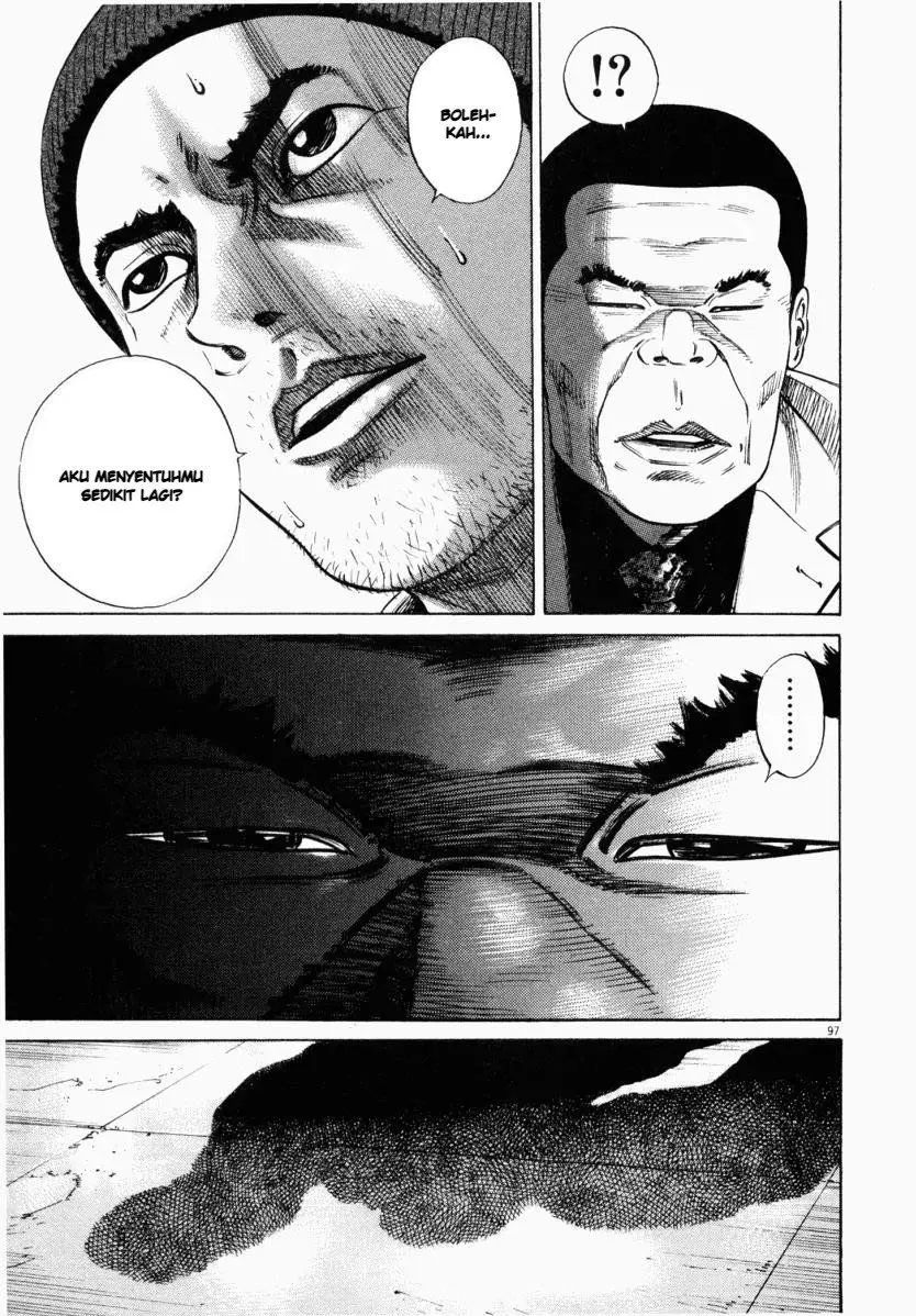 Page 51 - Homunculus Chapter 7