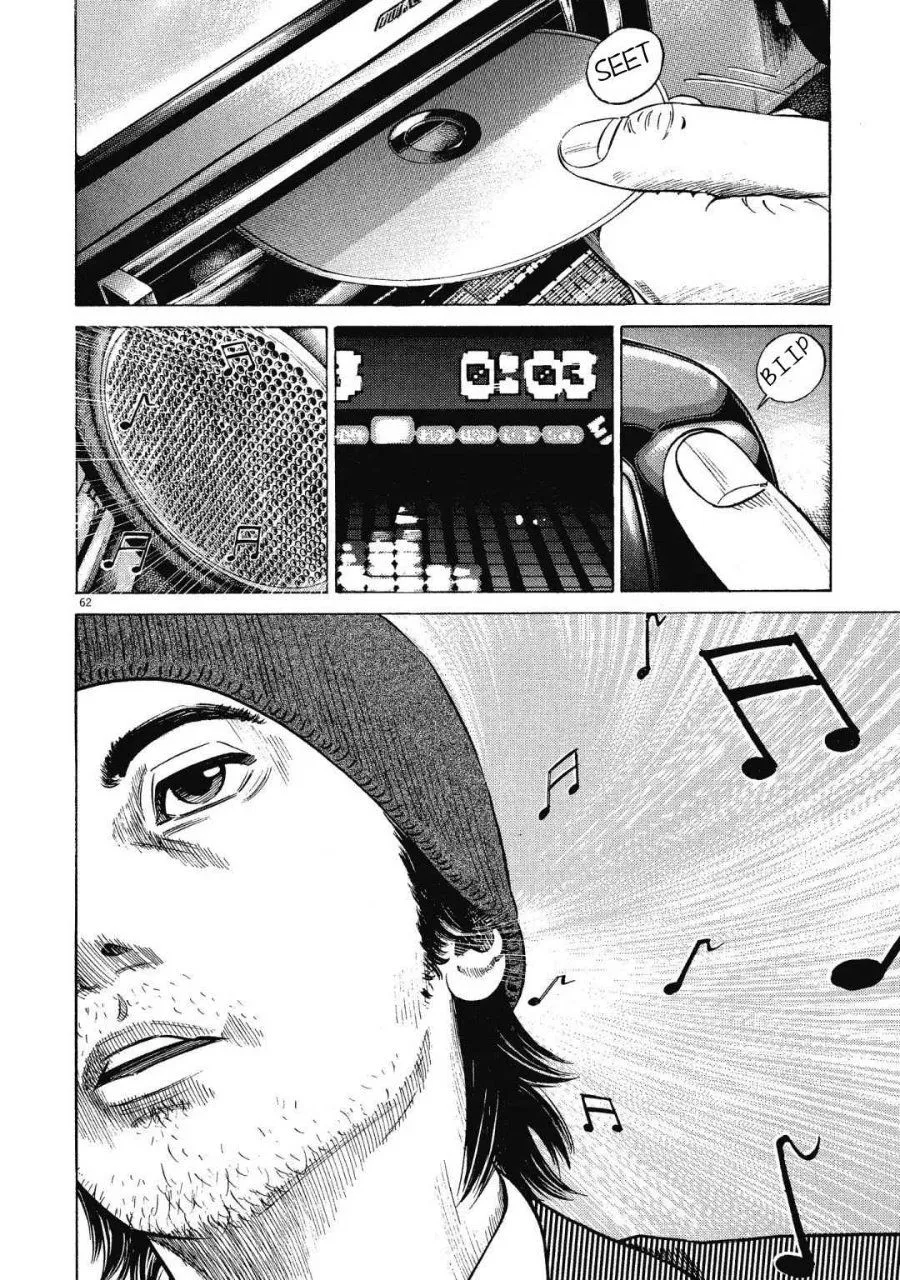 Page 17 - Homunculus Chapter 8