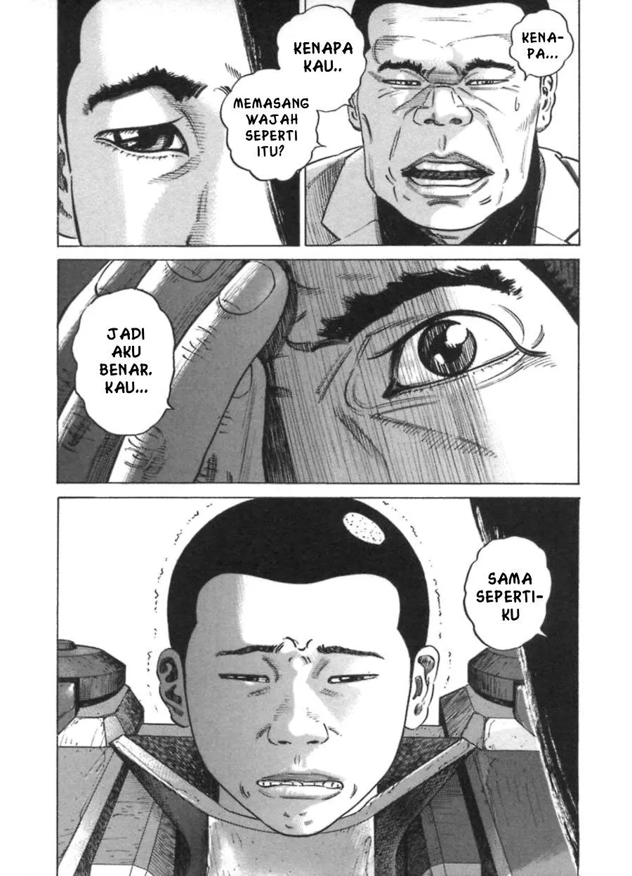 Page 45 - Homunculus Chapter 9