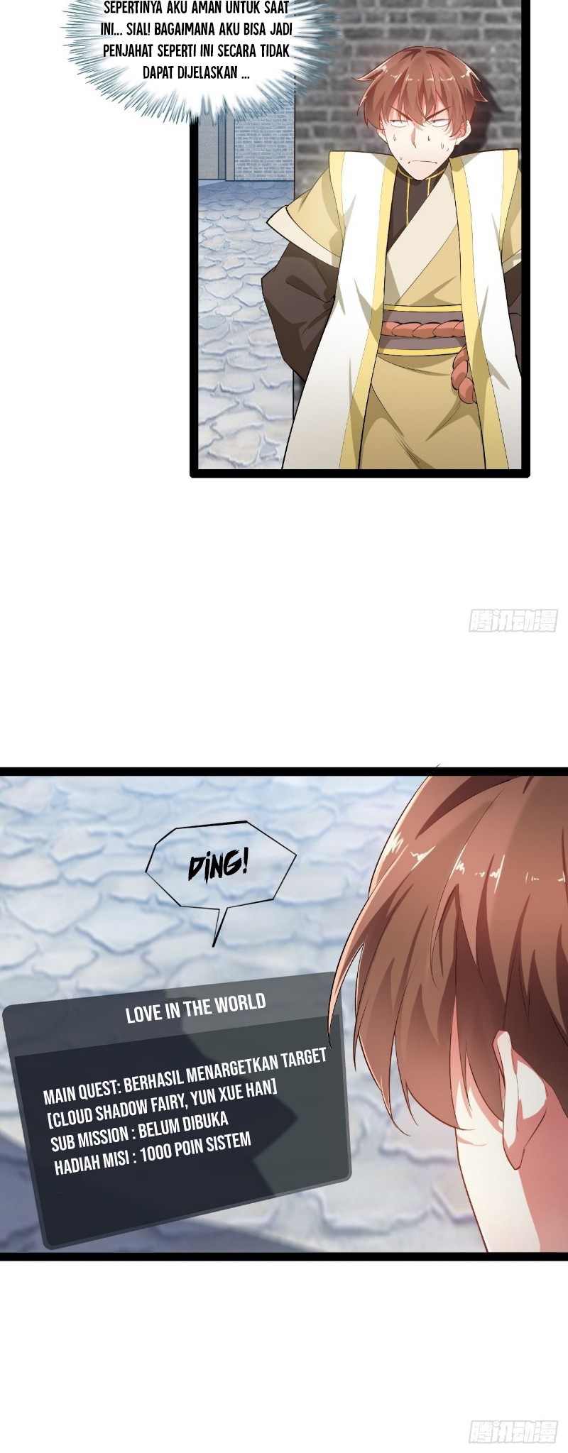 Starting From Maximum Charm Points Chapter 02