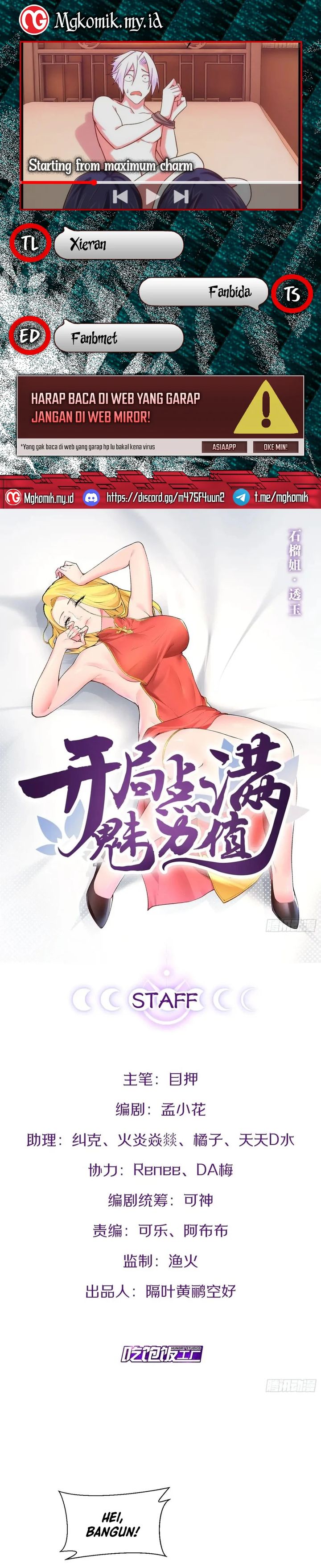 Starting From Maximum Charm Points Chapter 97