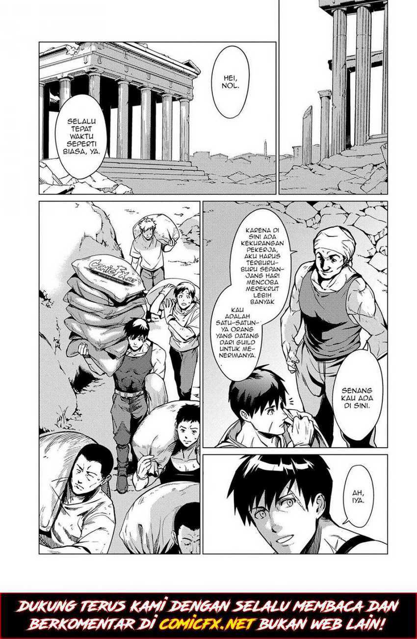 Ore wa Subete wo “Parry” Suru Chapter 01
