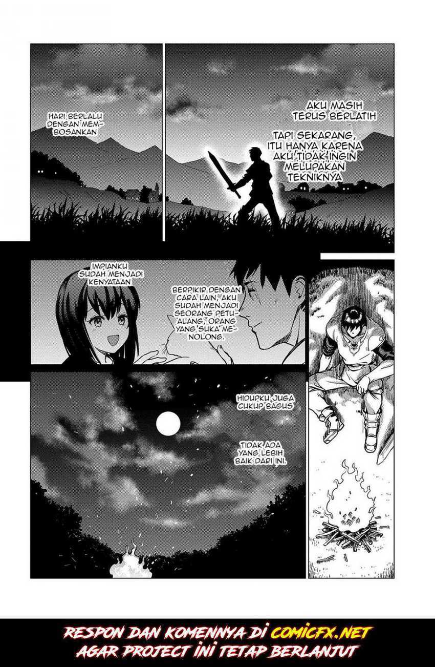 Ore wa Subete wo “Parry” Suru Chapter 01