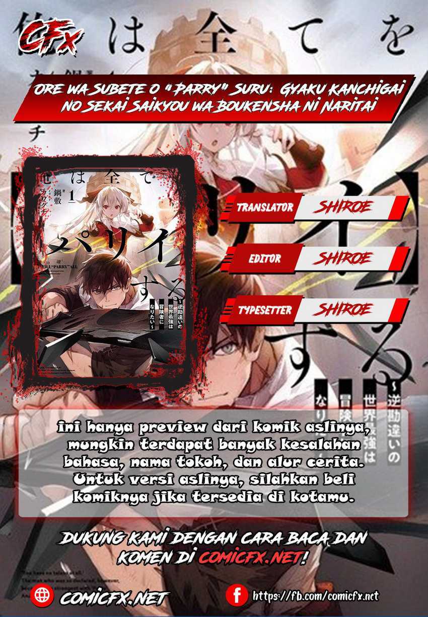 Ore wa Subete wo “Parry” Suru Chapter 01