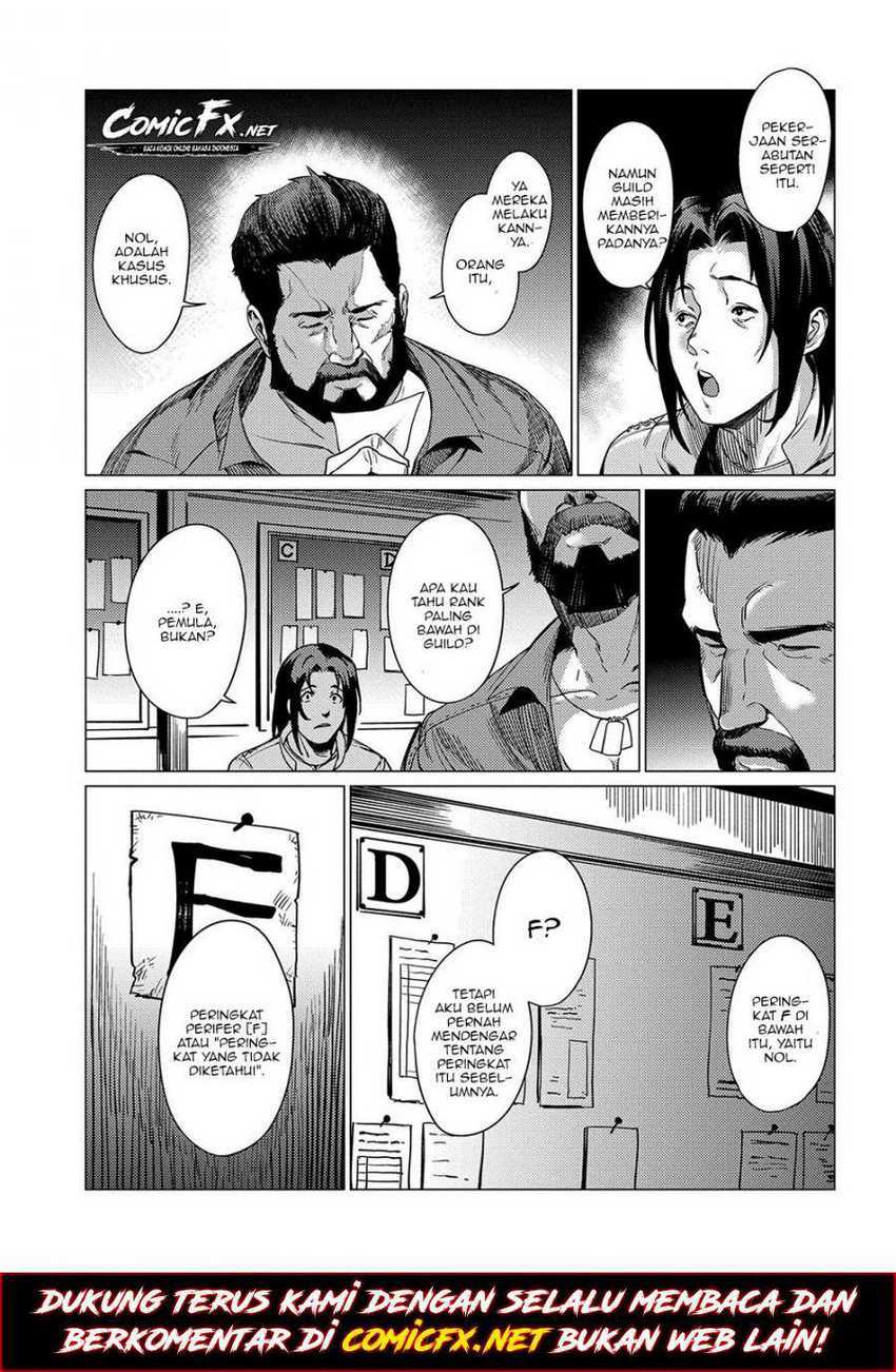 Ore wa Subete wo “Parry” Suru Chapter 01
