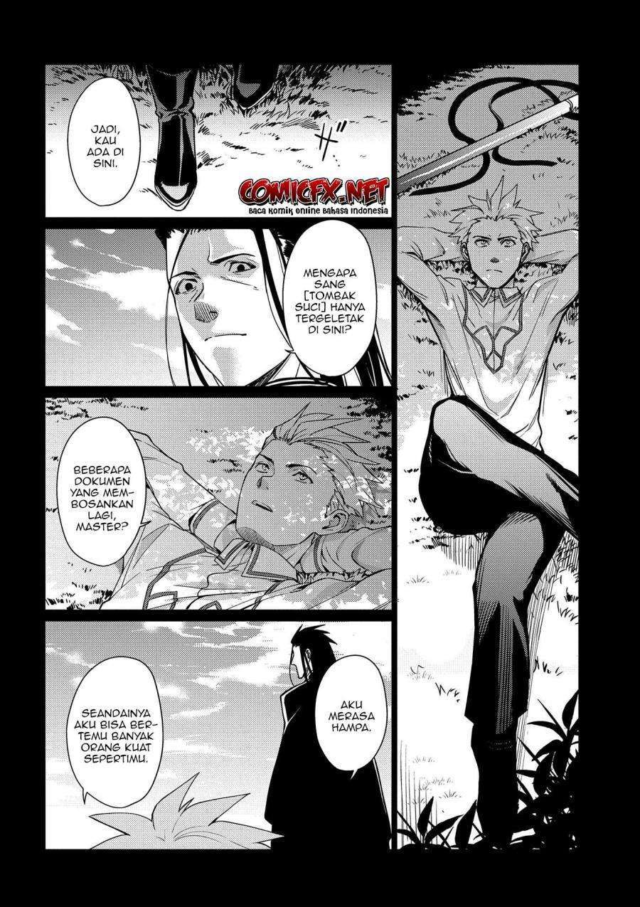 Ore wa Subete wo “Parry” Suru Chapter 03.1