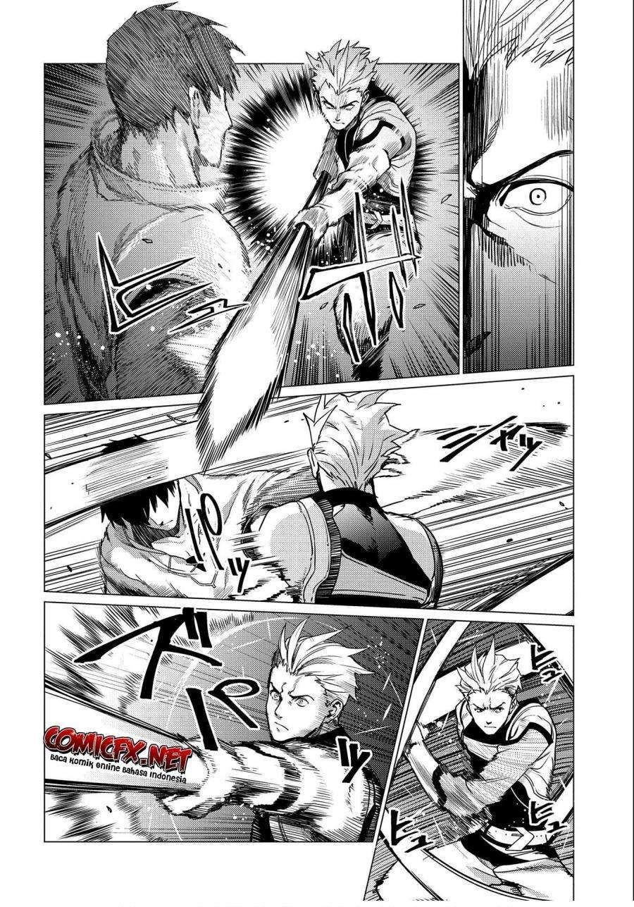 Ore wa Subete wo “Parry” Suru Chapter 03.1