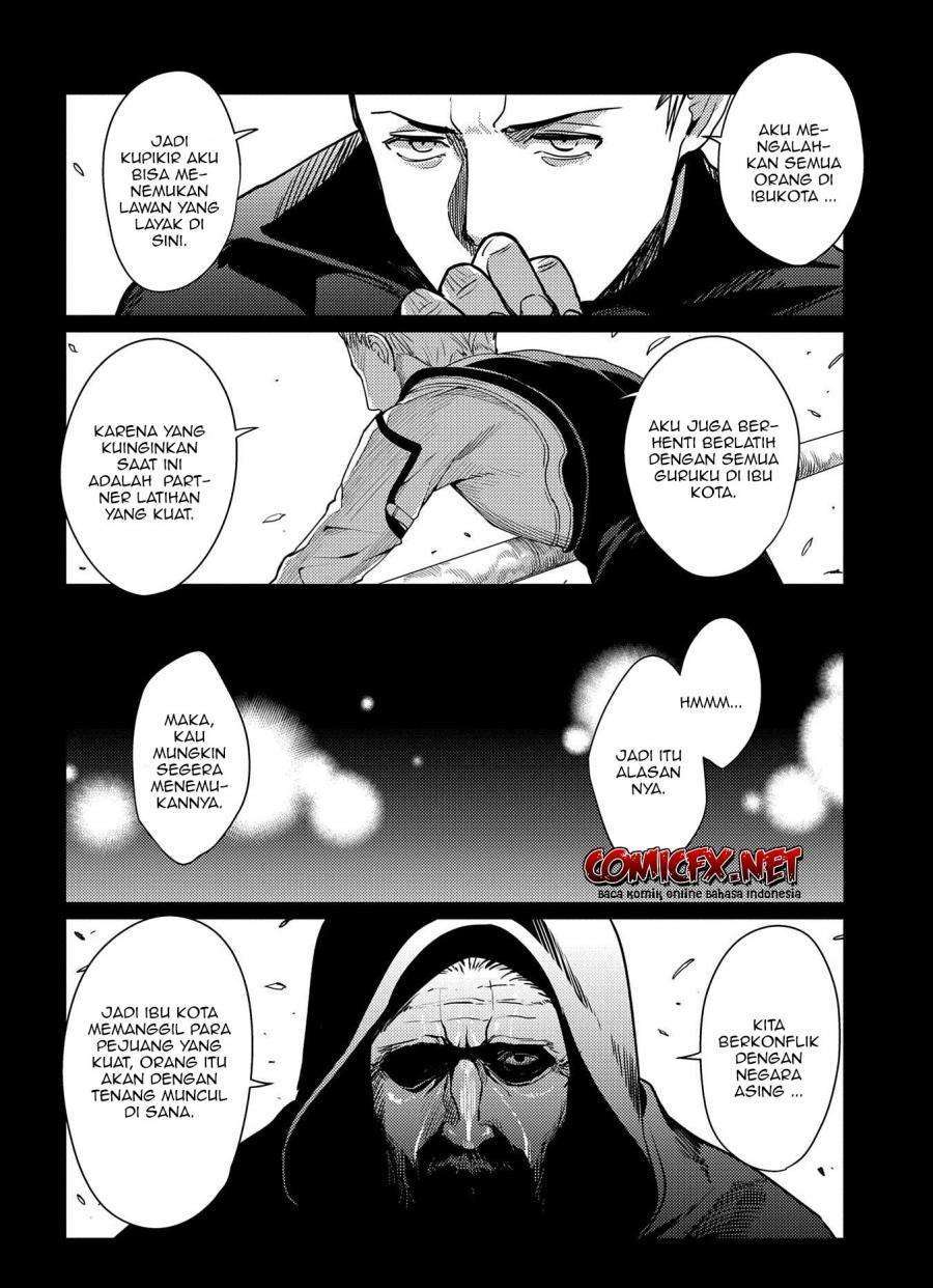 Ore wa Subete wo “Parry” Suru Chapter 03.1