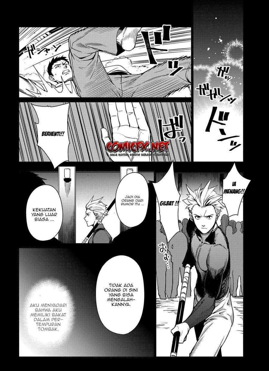Ore wa Subete wo “Parry” Suru Chapter 03.1