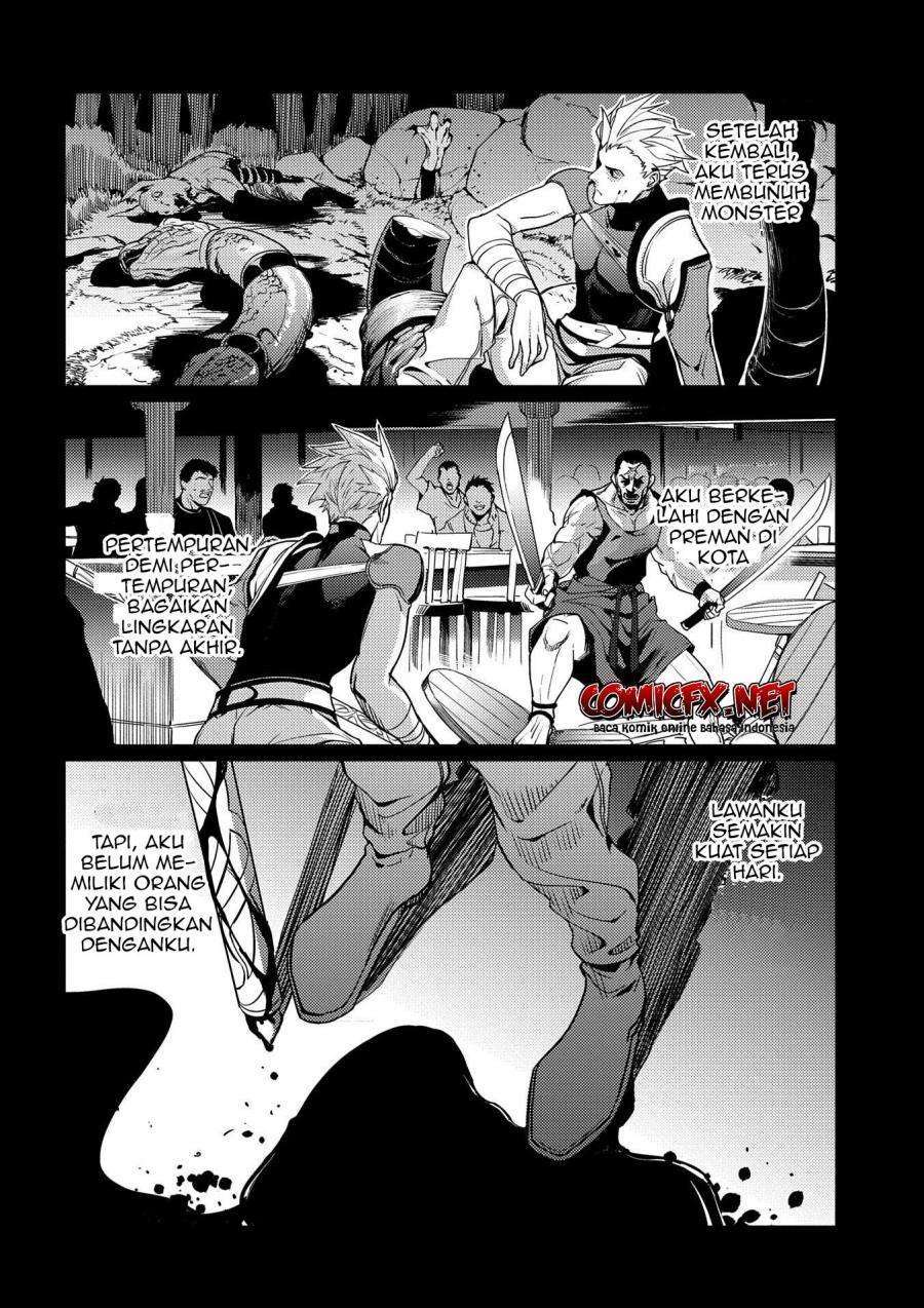 Ore wa Subete wo “Parry” Suru Chapter 03.1