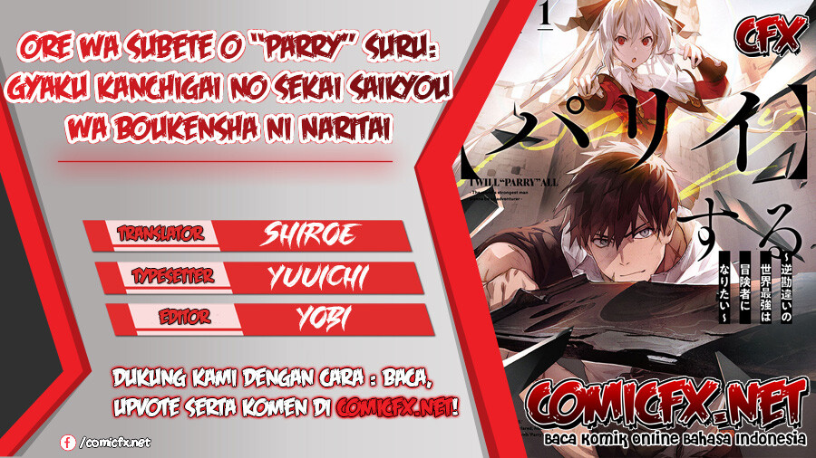Ore wa Subete wo “Parry” Suru Chapter 09