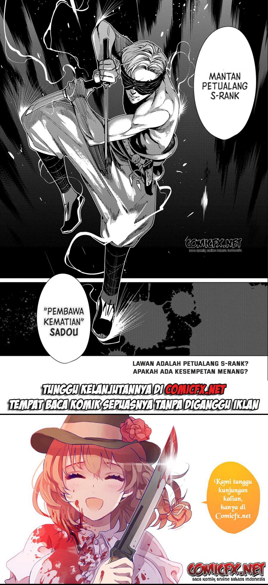 Ore wa Subete wo “Parry” Suru Chapter 09