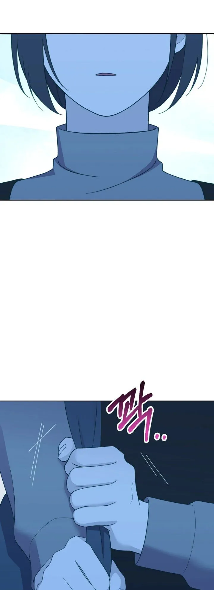 Page 7 - Lily’s Melancholy Chapter 23