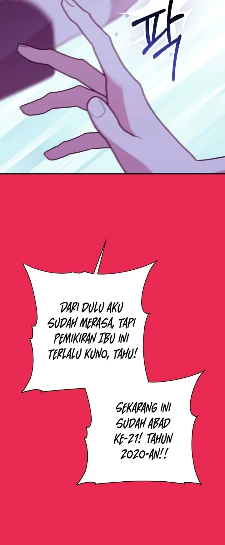 Page 11 - Lily’s Melancholy Chapter 48