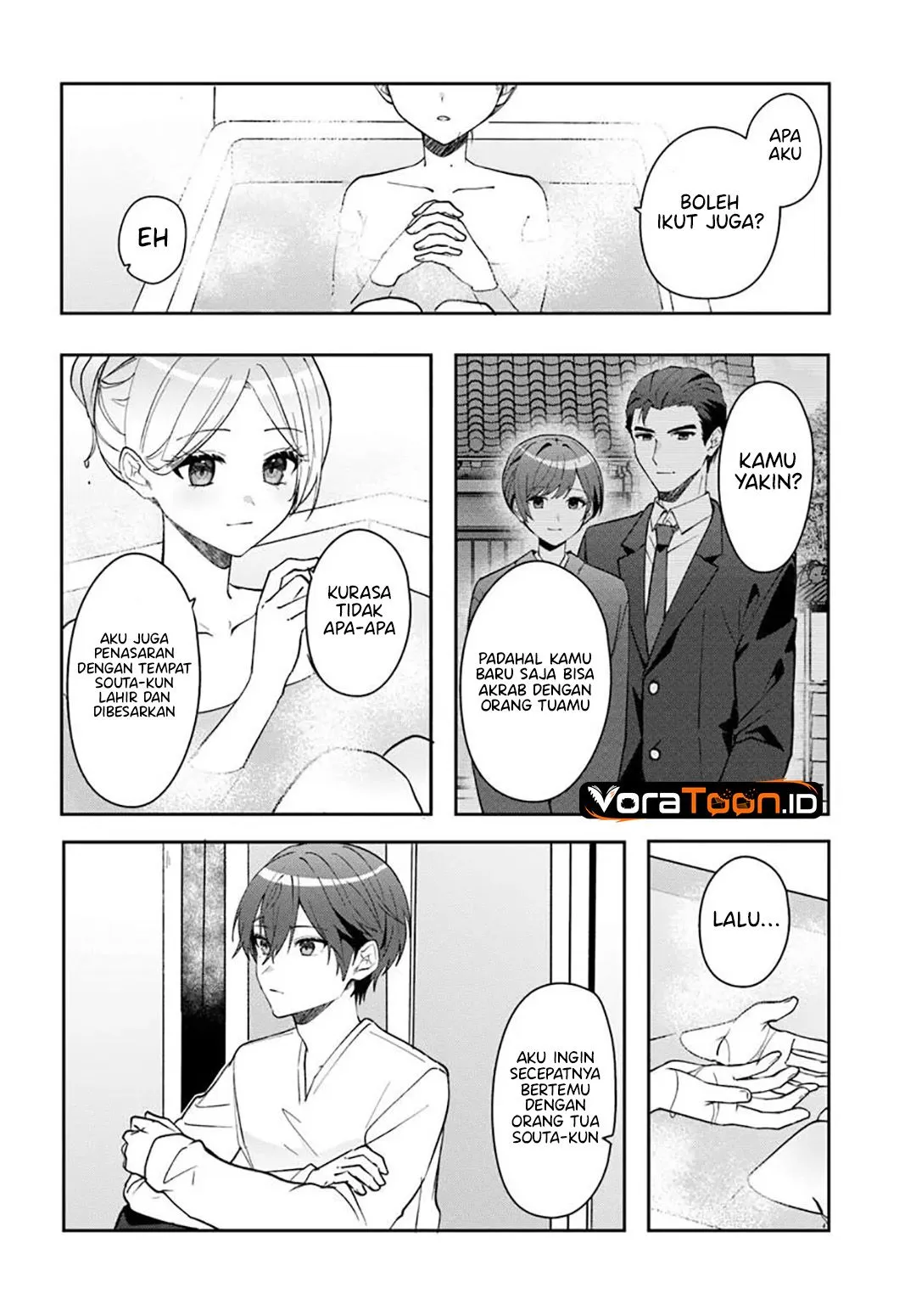 Takou no Koori Hime wo Tasuketara, Otomodachi kara Hajimeru Koto ni Narimashita Chapter 22.2