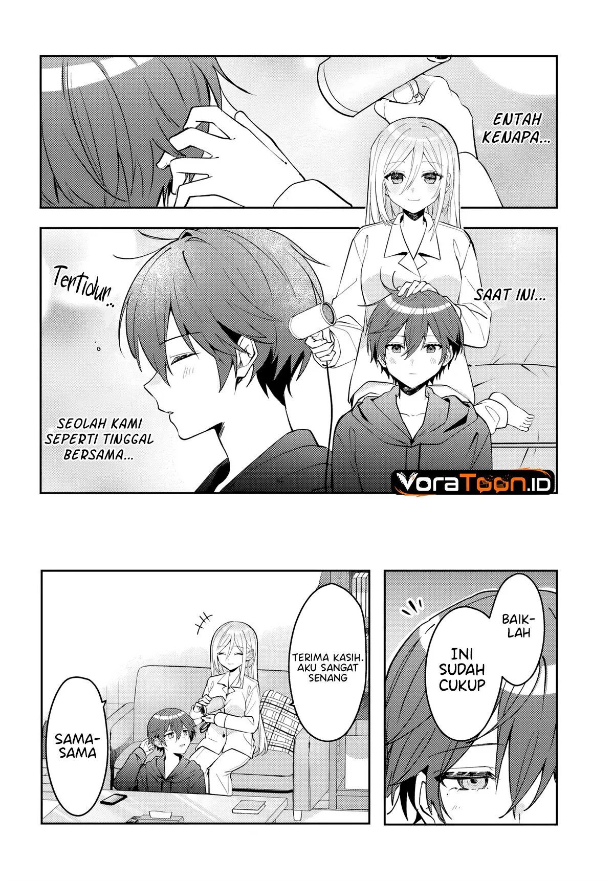 Takou no Koori Hime wo Tasuketara, Otomodachi kara Hajimeru Koto ni Narimashita Chapter 23.1