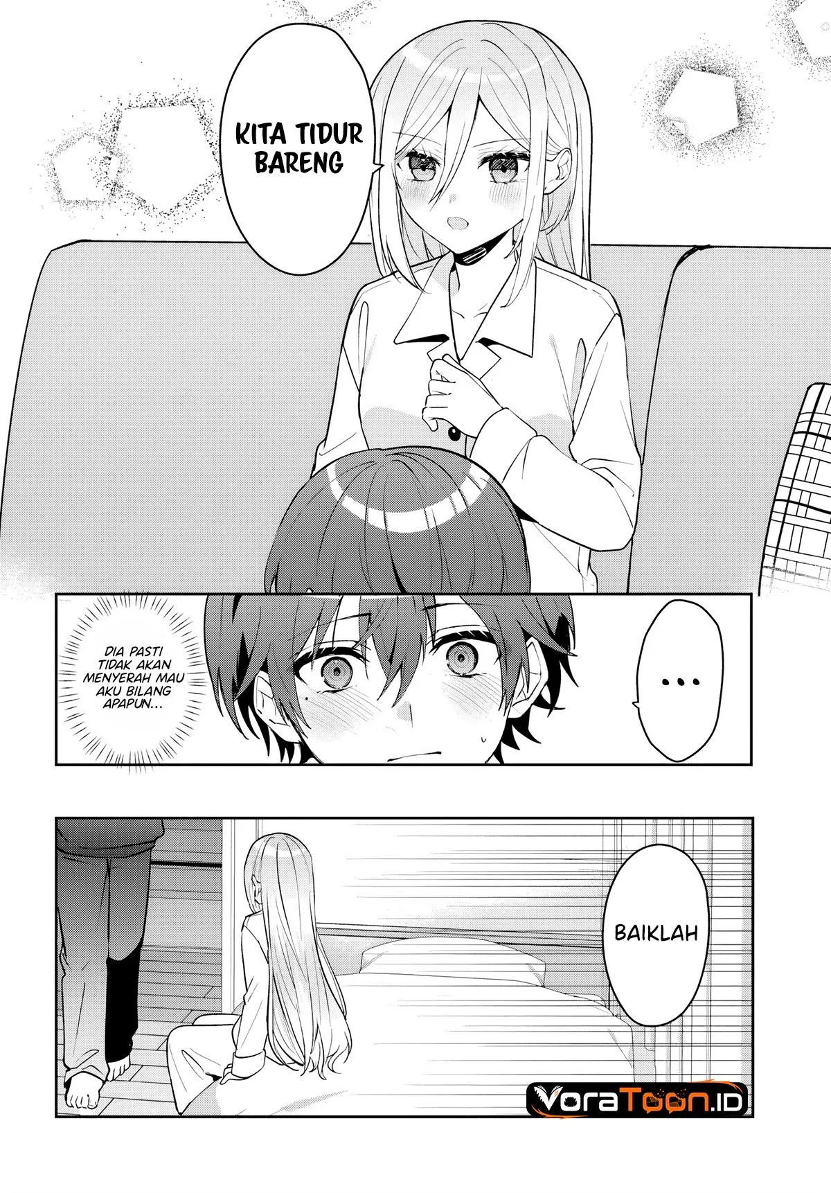 Takou no Koori Hime wo Tasuketara, Otomodachi kara Hajimeru Koto ni Narimashita Chapter 23.1
