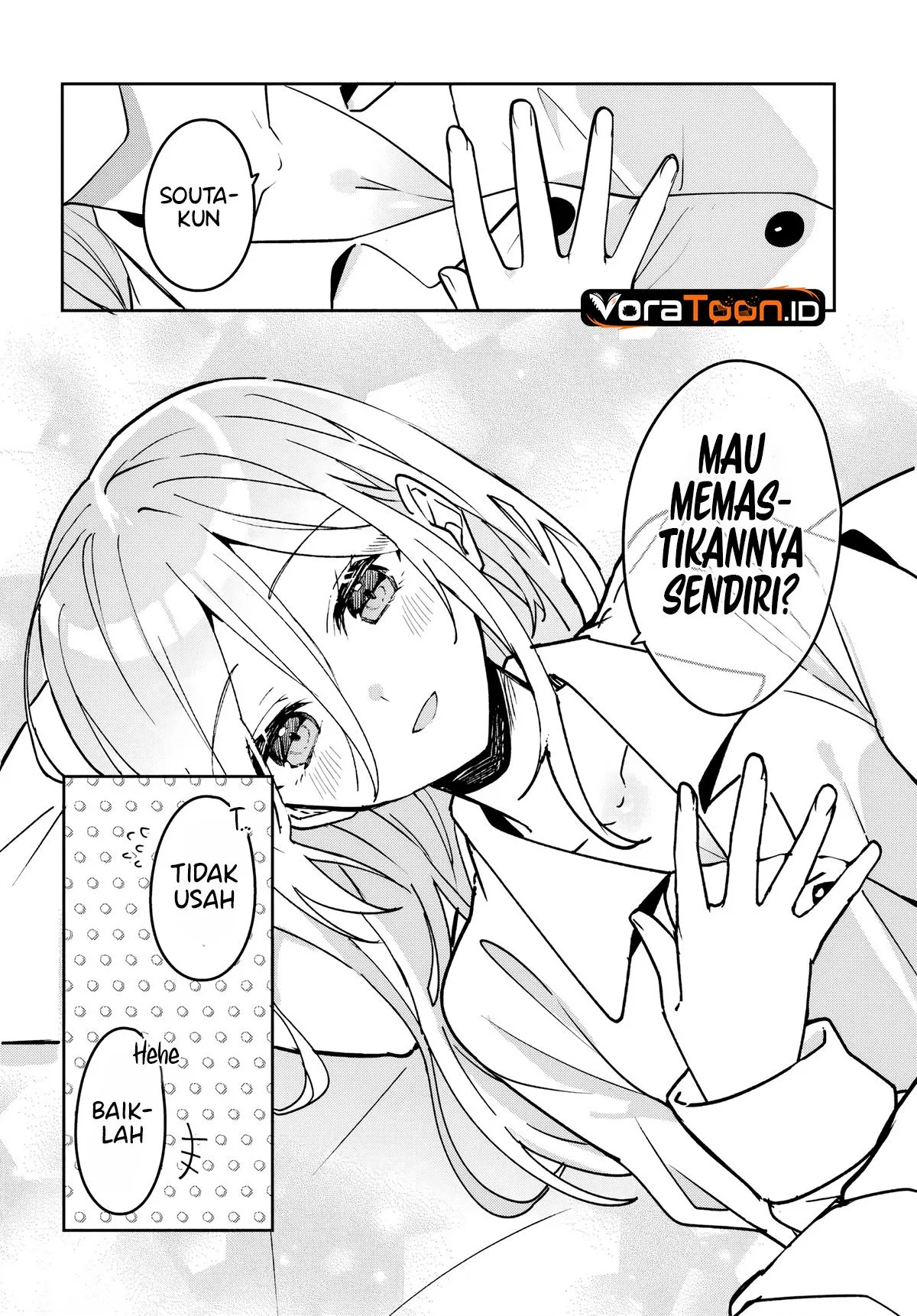 Takou no Koori Hime wo Tasuketara, Otomodachi kara Hajimeru Koto ni Narimashita Chapter 23.1