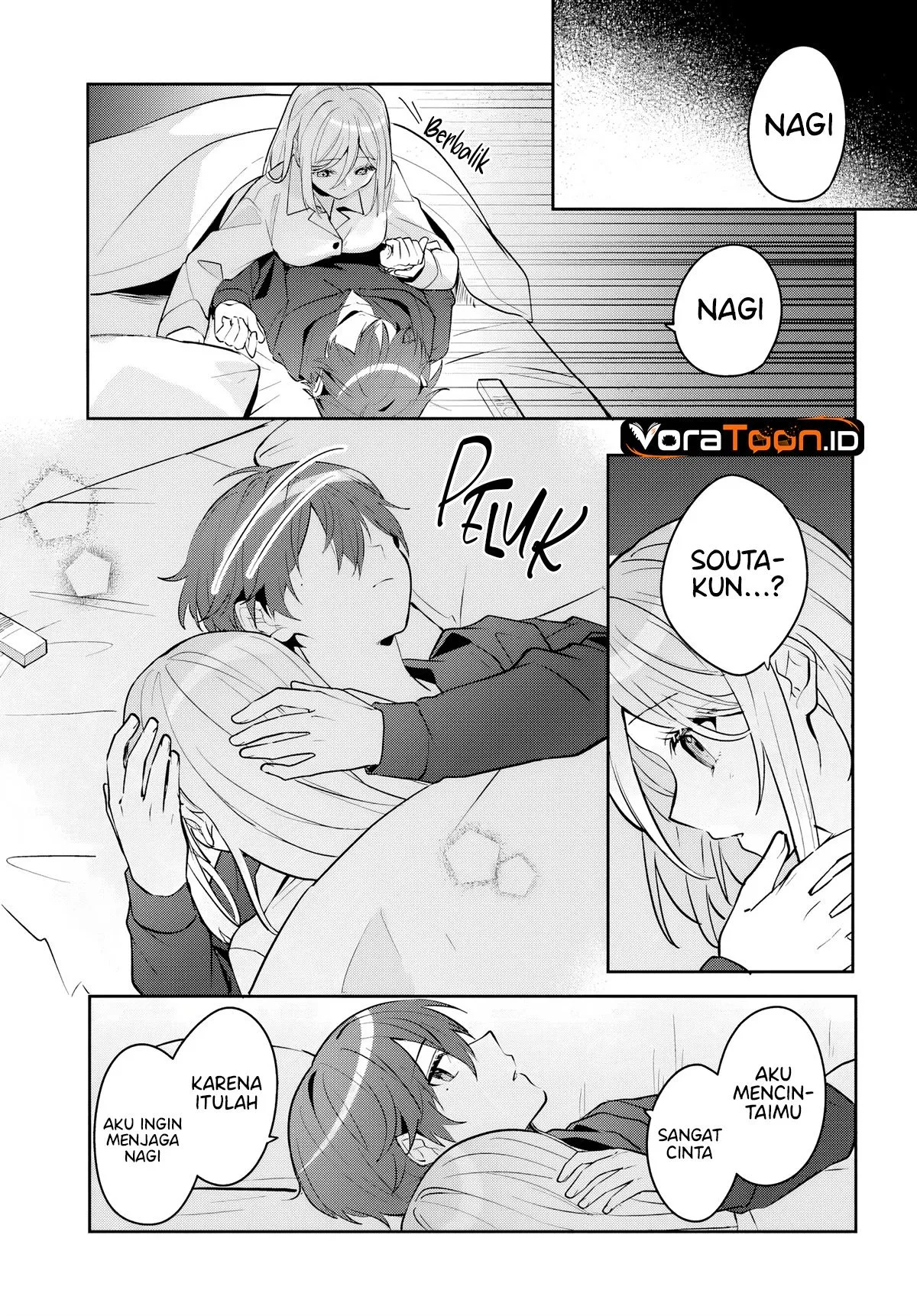 Takou no Koori Hime wo Tasuketara, Otomodachi kara Hajimeru Koto ni Narimashita Chapter 23.2