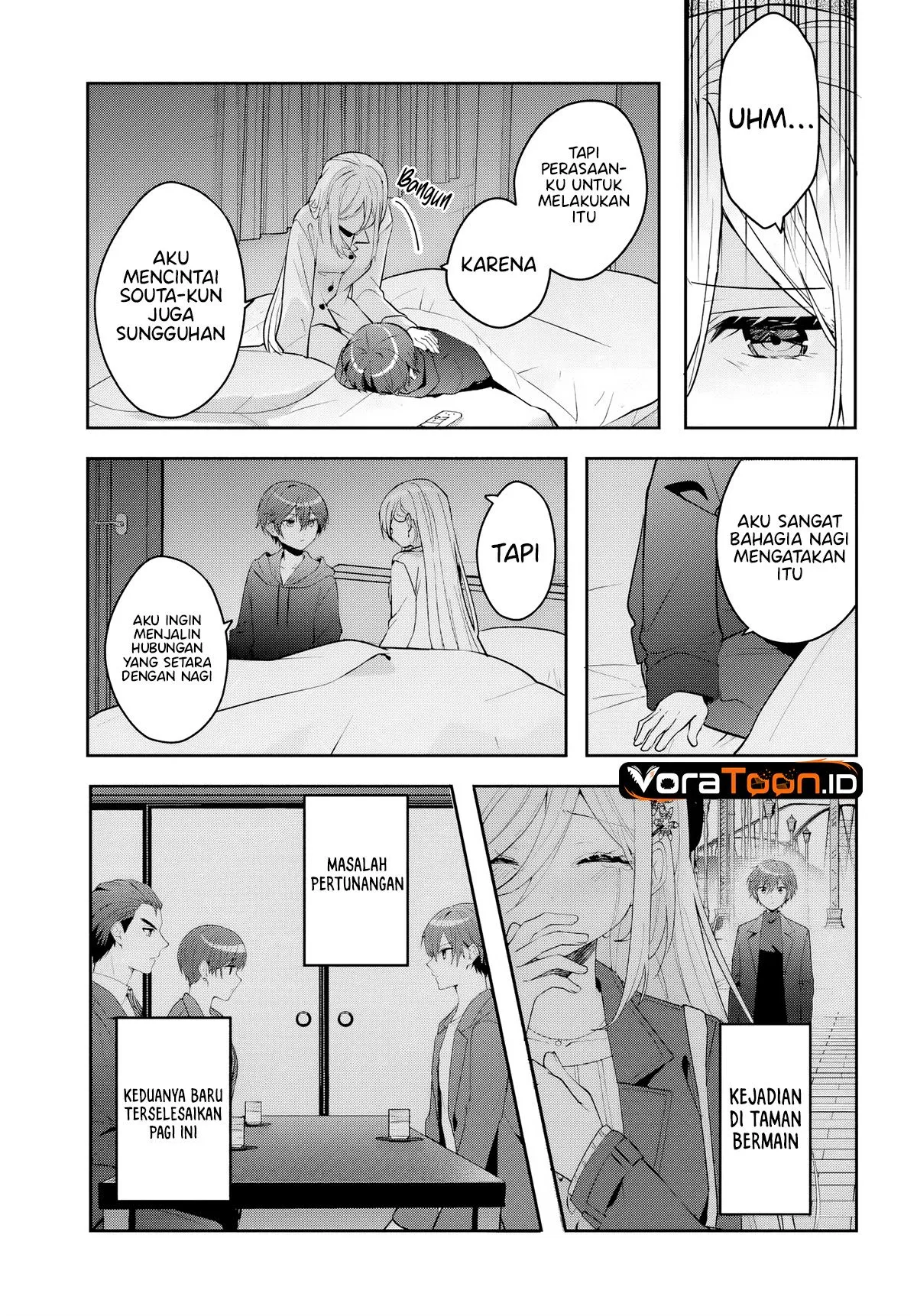 Takou no Koori Hime wo Tasuketara, Otomodachi kara Hajimeru Koto ni Narimashita Chapter 23.2