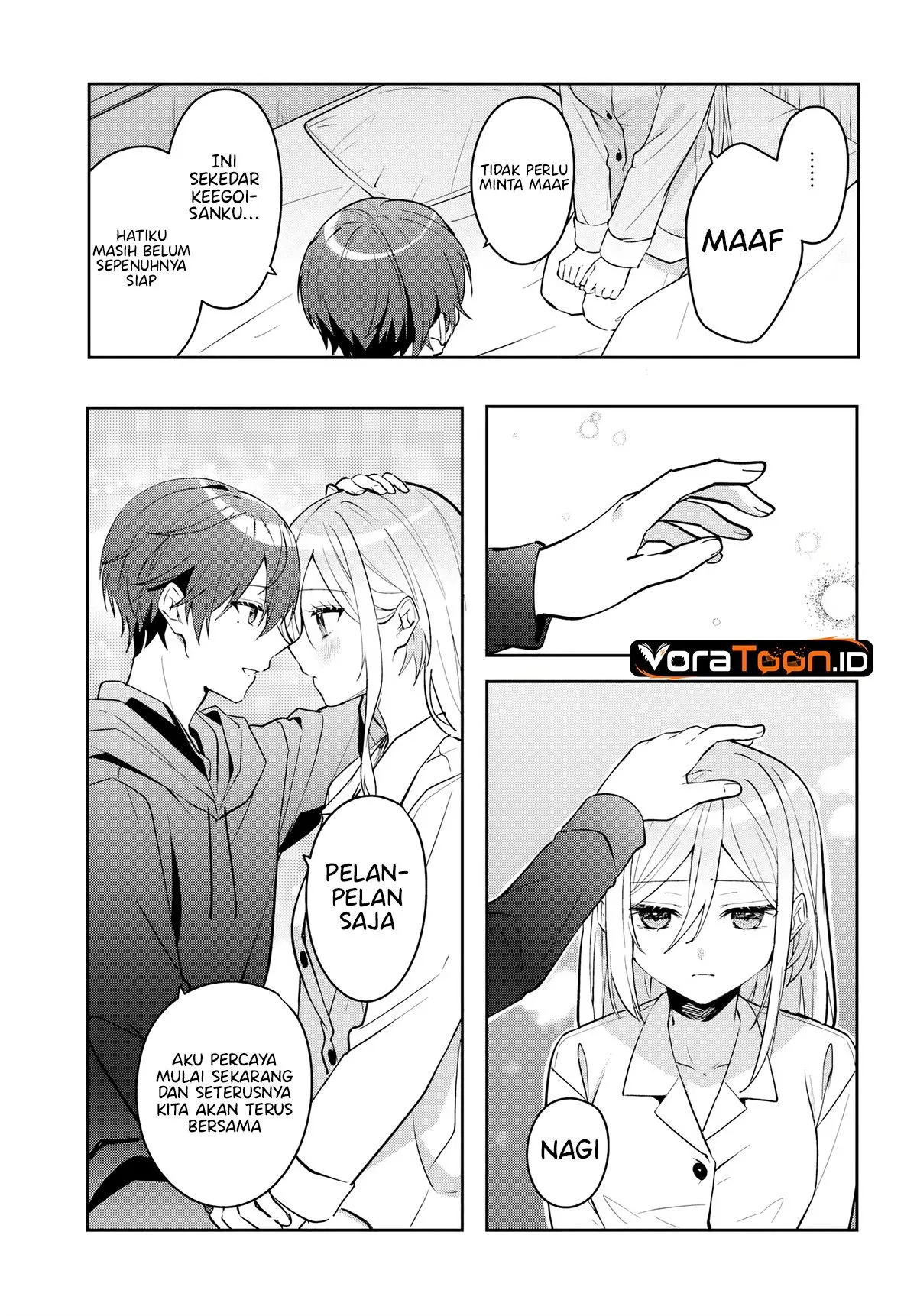 Takou no Koori Hime wo Tasuketara, Otomodachi kara Hajimeru Koto ni Narimashita Chapter 23.2