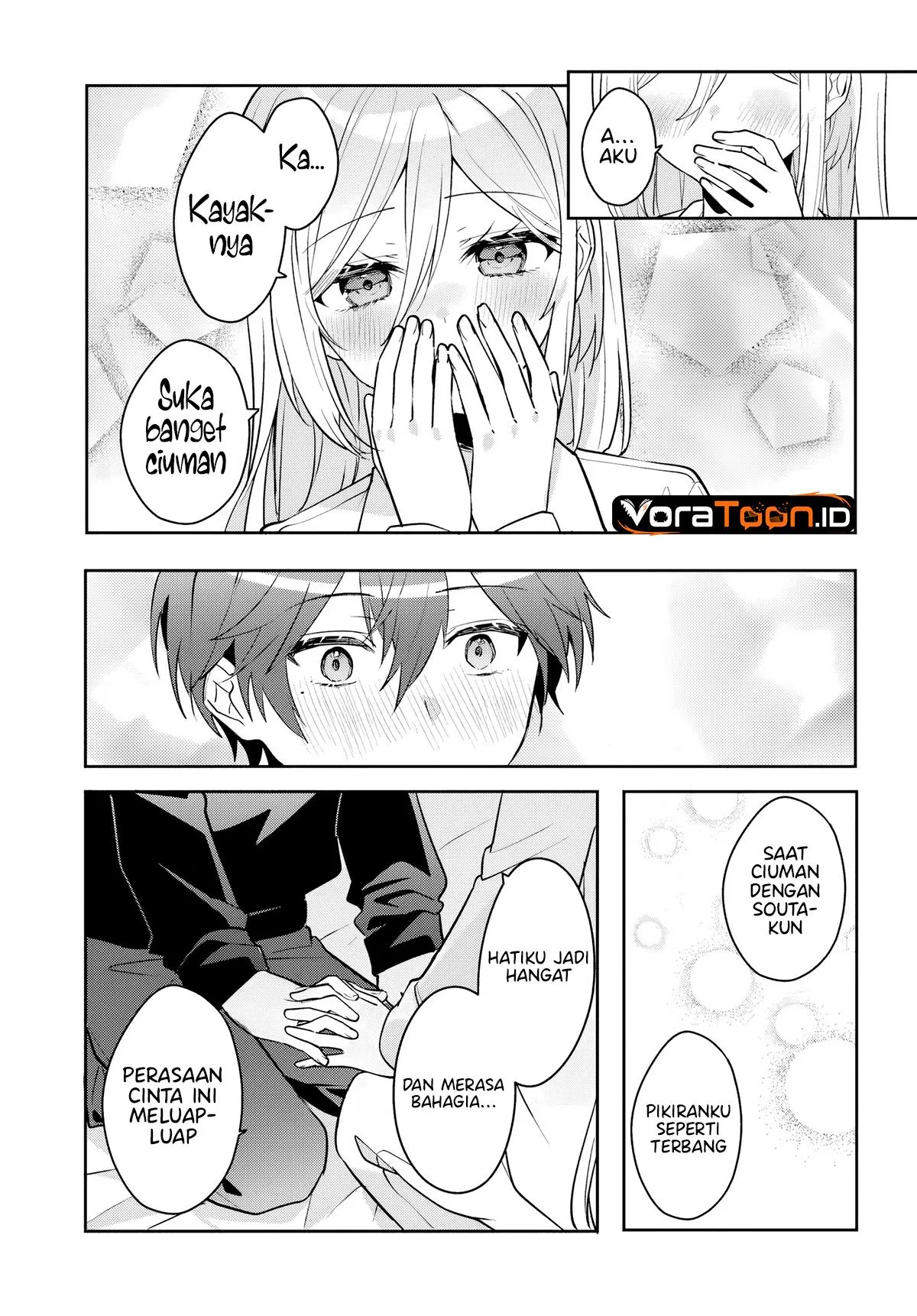 Takou no Koori Hime wo Tasuketara, Otomodachi kara Hajimeru Koto ni Narimashita Chapter 23.2