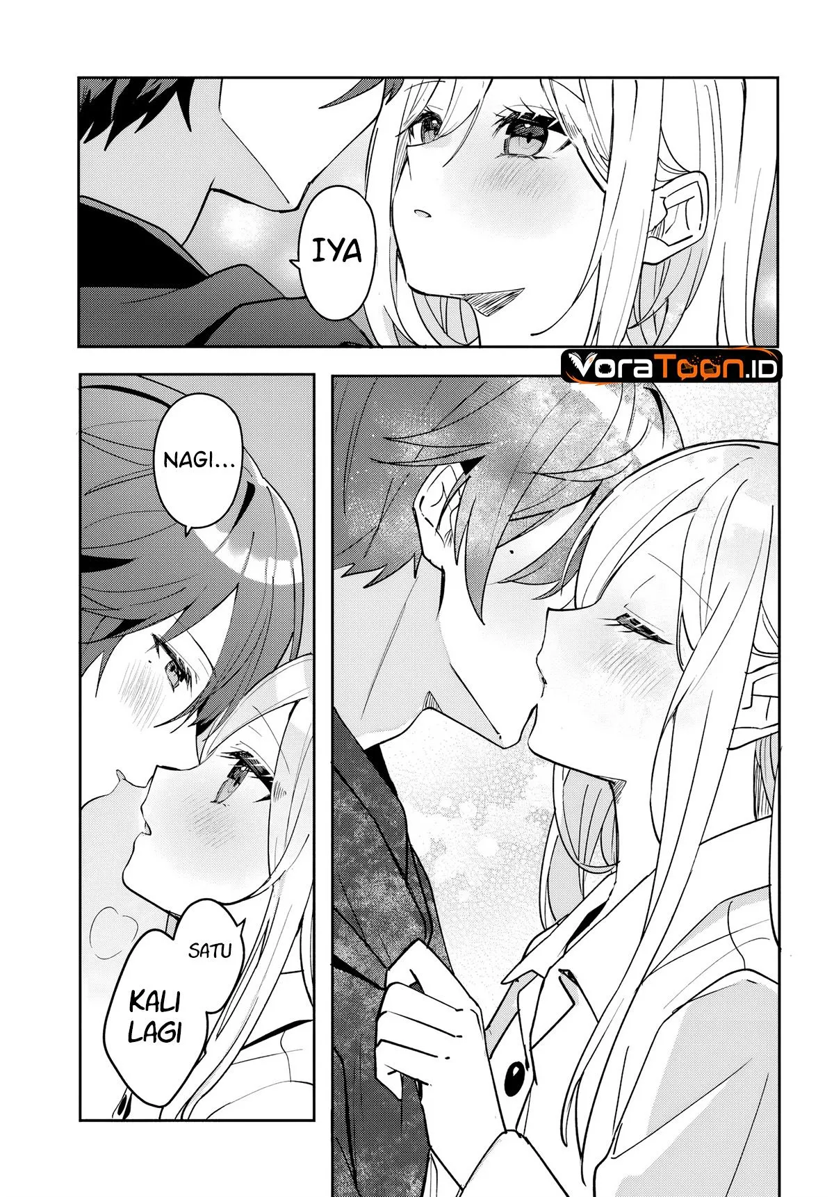 Takou no Koori Hime wo Tasuketara, Otomodachi kara Hajimeru Koto ni Narimashita Chapter 23.2