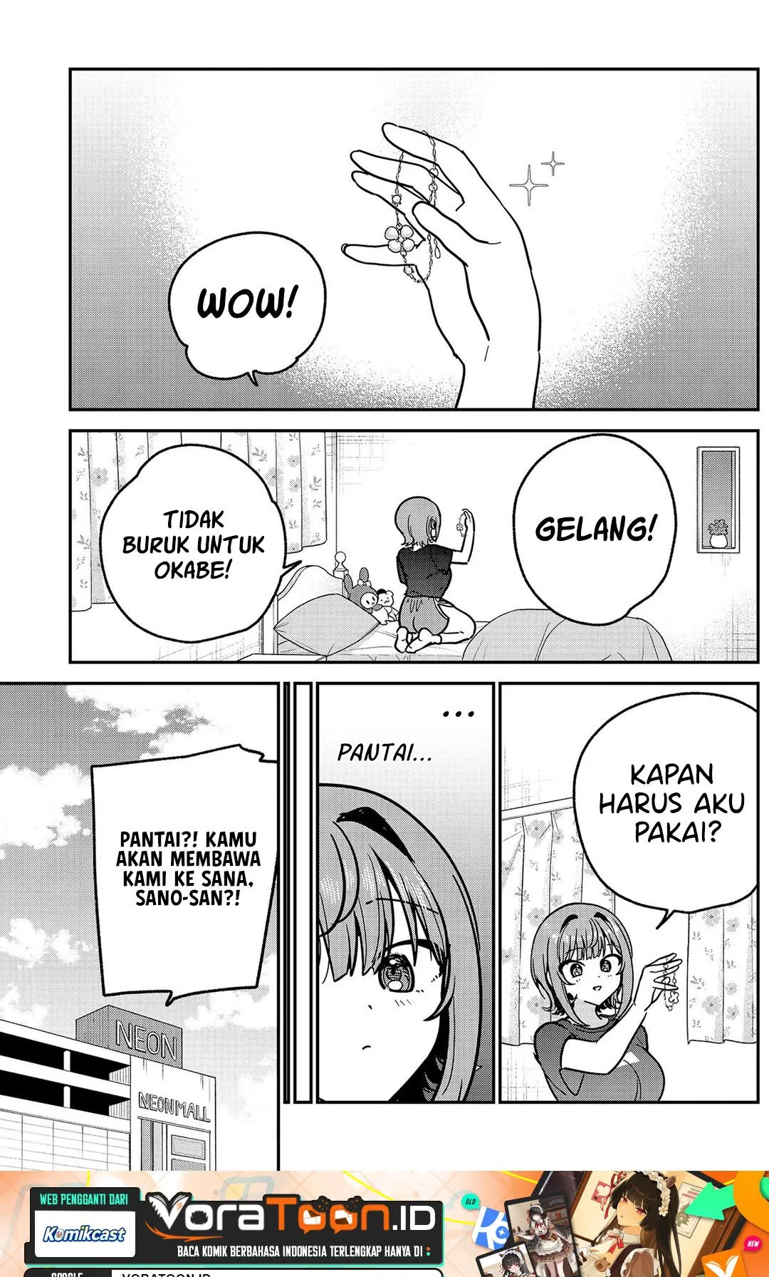 Watashi no Koto Suki ja Nakatta no ka yo!? Chap 31 - Next Chap 32