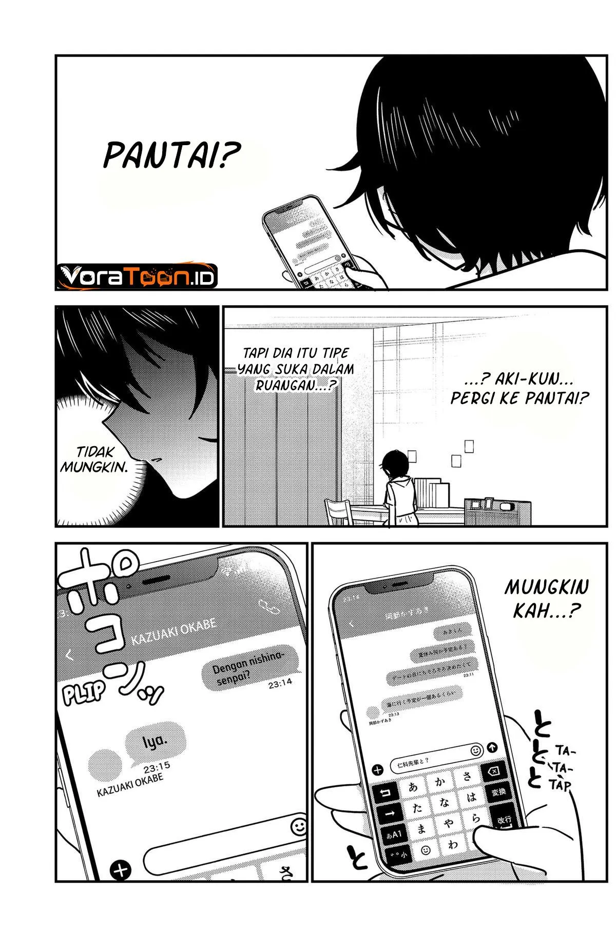 Watashi no Koto Suki ja Nakatta no ka yo!? Chap 31 - Next Chap 32