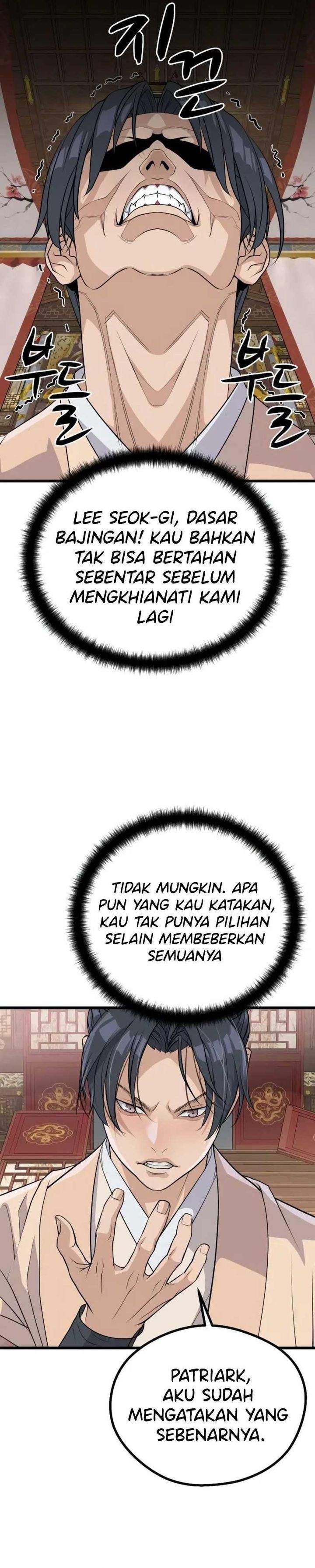 
              Becoming the Cheon Clan’s Mad Dog             Chapter 13