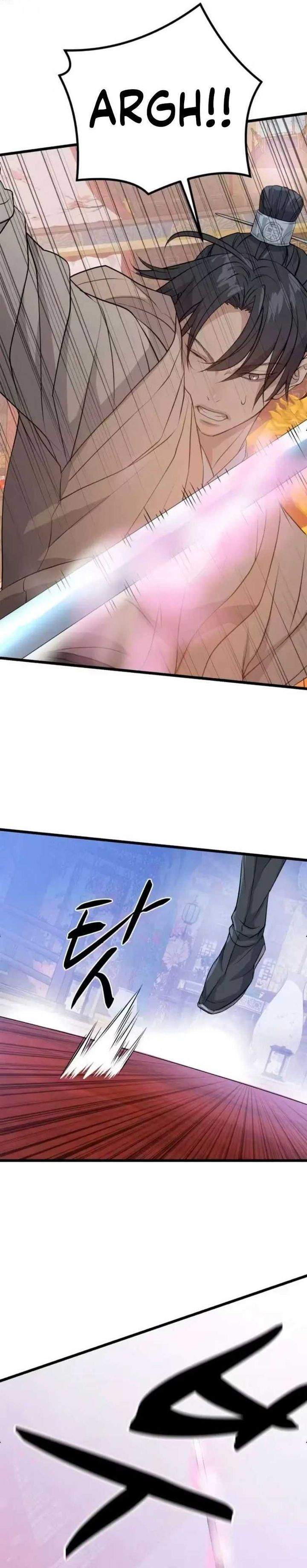
              Becoming the Cheon Clan’s Mad Dog             Chapter 14