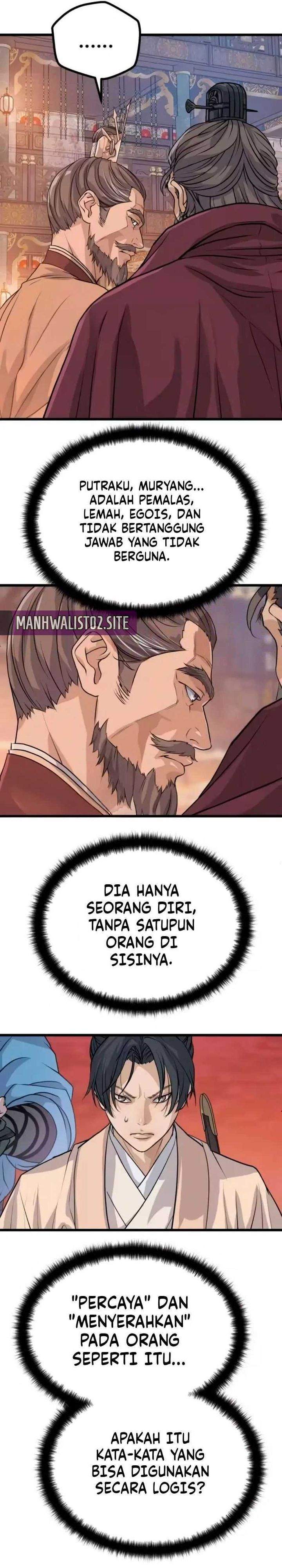 
              Becoming the Cheon Clan’s Mad Dog             Chapter 14