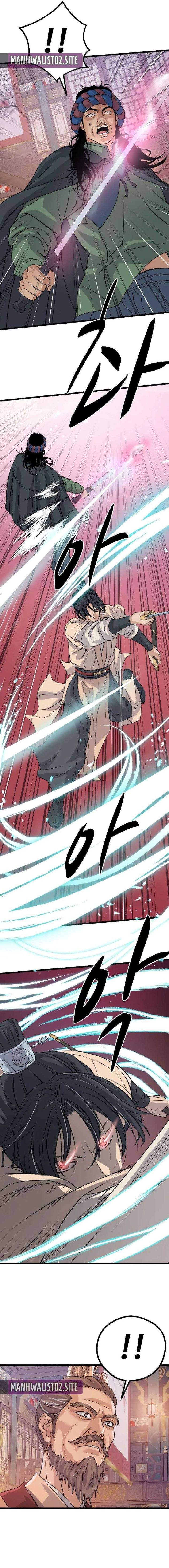 
              Becoming the Cheon Clan’s Mad Dog             Chapter 15