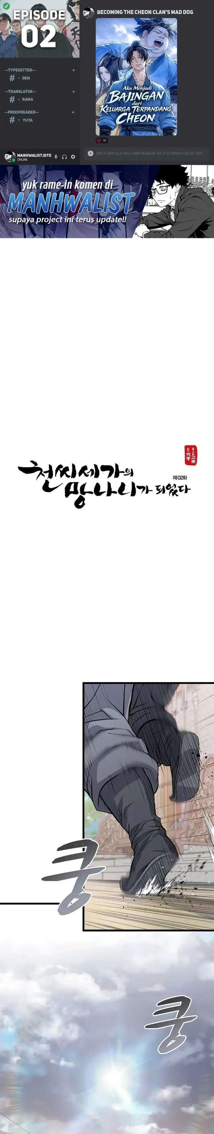 
              Becoming the Cheon Clan’s Mad Dog             Chapter 2