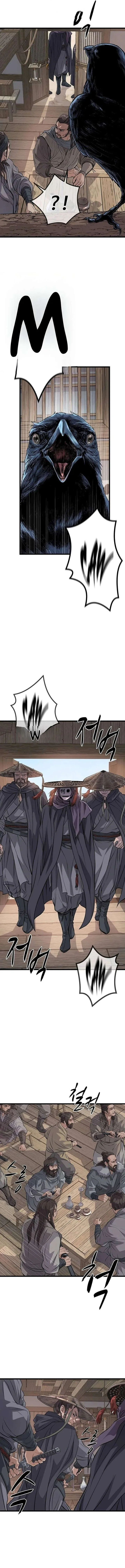 
              Becoming the Cheon Clan’s Mad Dog             Chapter 21