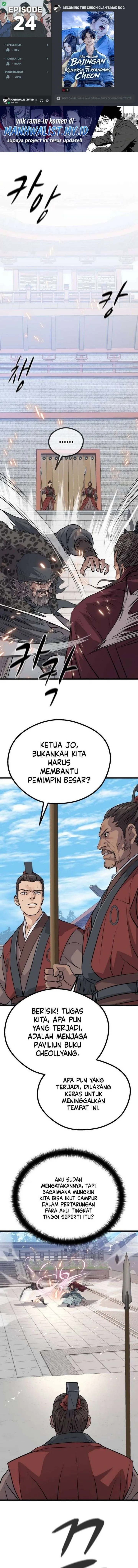 
              Becoming the Cheon Clan’s Mad Dog             Chapter 24