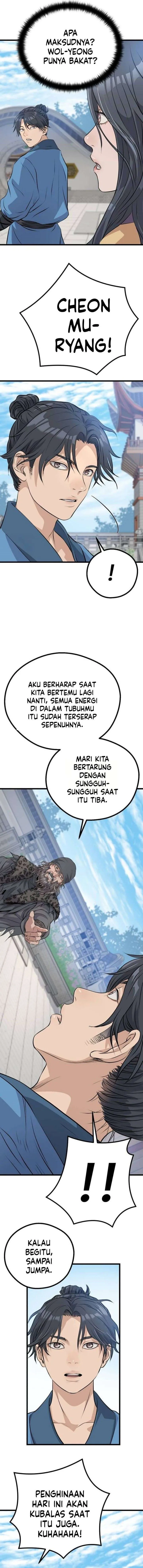 
              Becoming the Cheon Clan’s Mad Dog             Chapter 24
