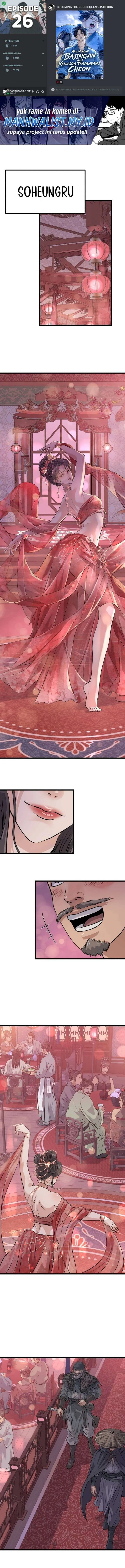 
              Becoming the Cheon Clan’s Mad Dog             Chapter 26