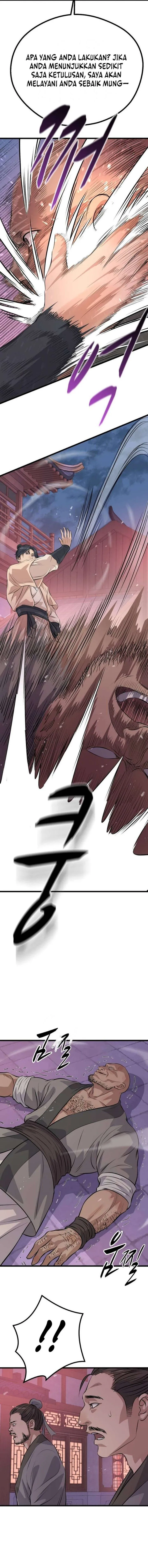 
              Becoming the Cheon Clan’s Mad Dog             Chapter 26