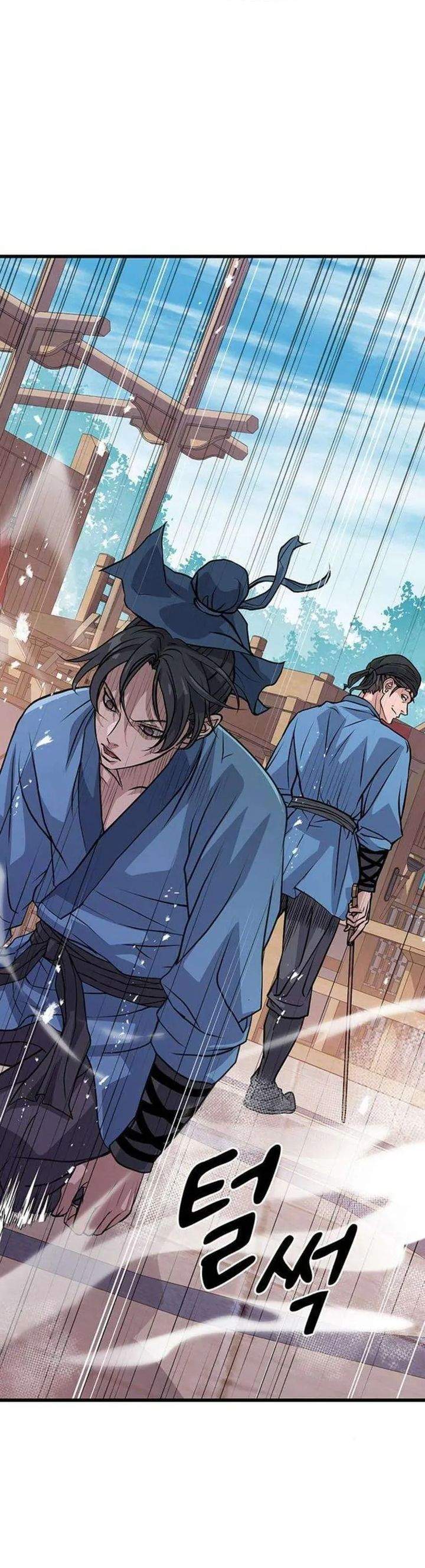 
              Becoming the Cheon Clan’s Mad Dog             Chapter 5