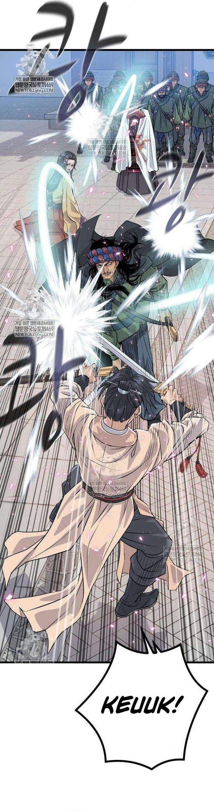 
              Becoming the Cheon Clan’s Mad Dog             Chapter 8