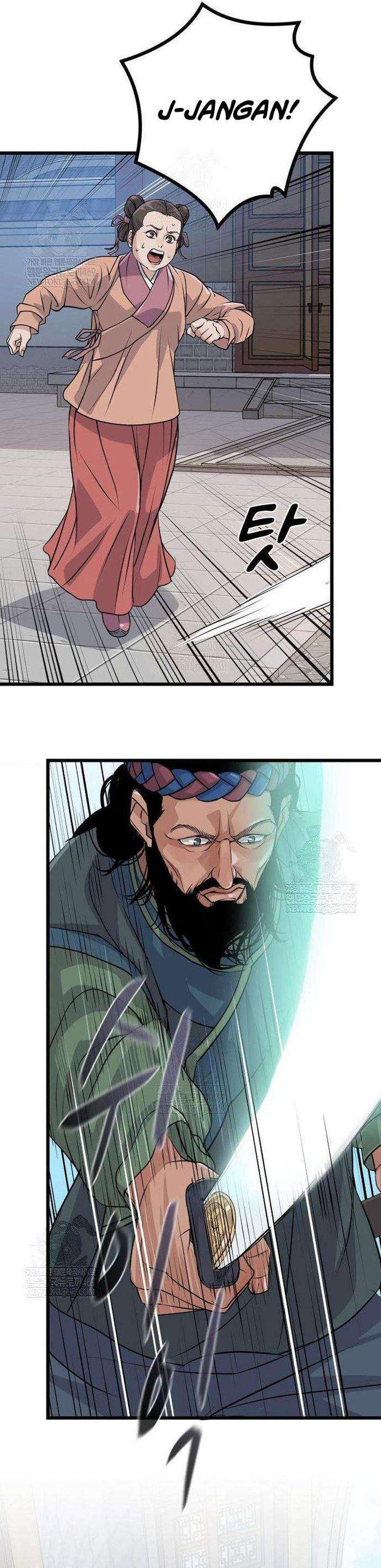
              Becoming the Cheon Clan’s Mad Dog             Chapter 8