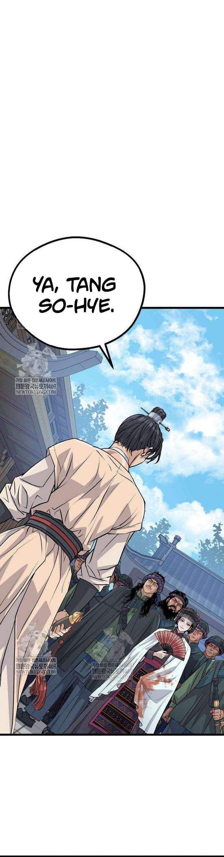 
              Becoming the Cheon Clan’s Mad Dog             Chapter 8