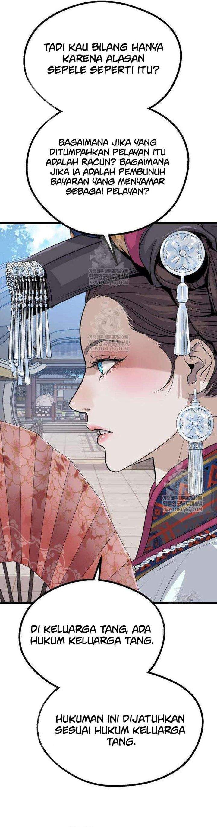 
              Becoming the Cheon Clan’s Mad Dog             Chapter 8