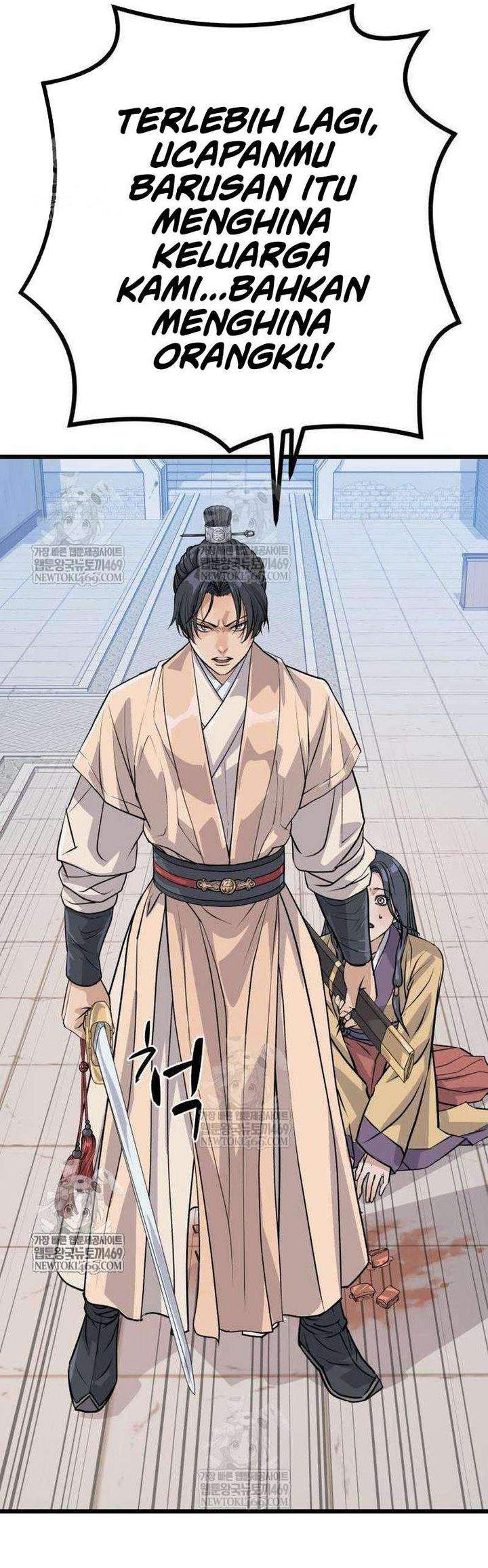 
              Becoming the Cheon Clan’s Mad Dog             Chapter 8