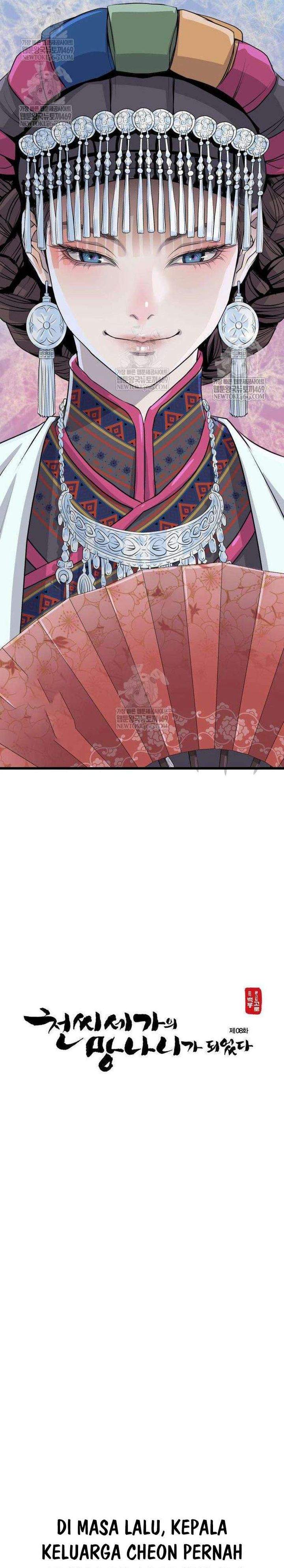 
              Becoming the Cheon Clan’s Mad Dog             Chapter 8