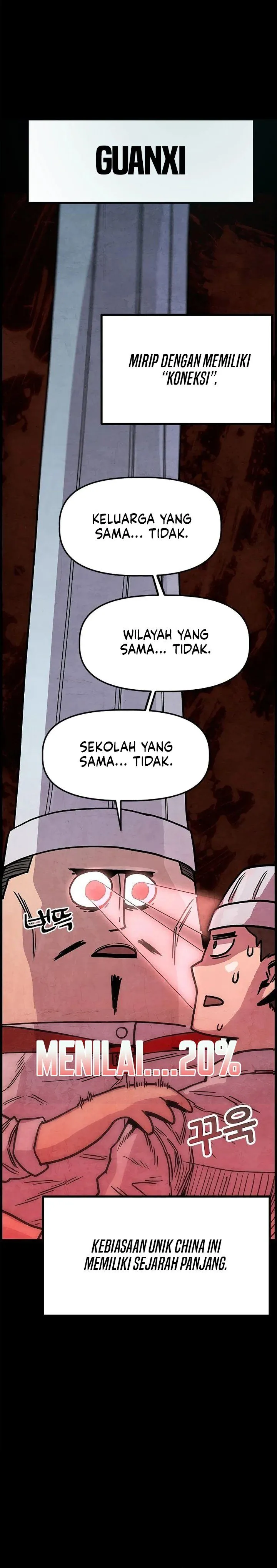 Panel 7