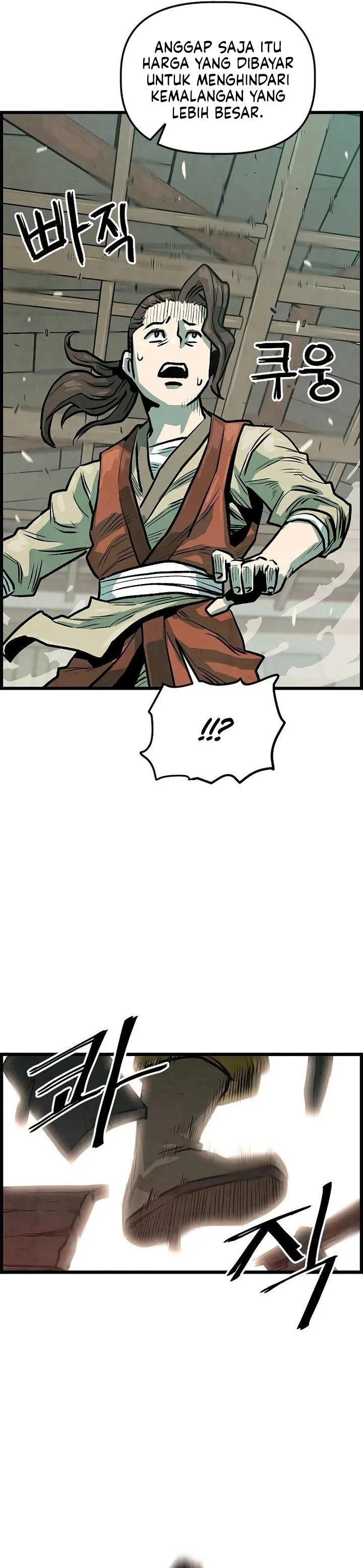 Panel 31