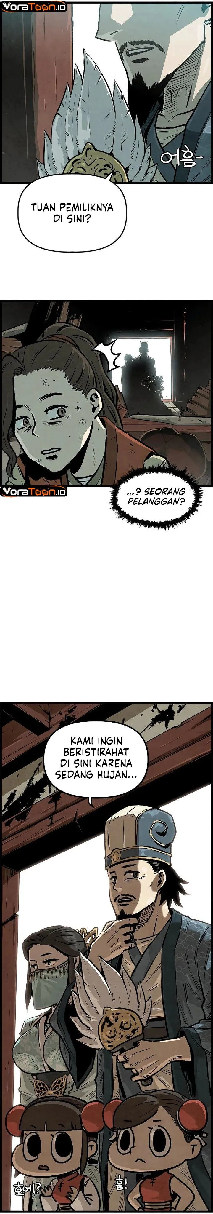 Panel 43