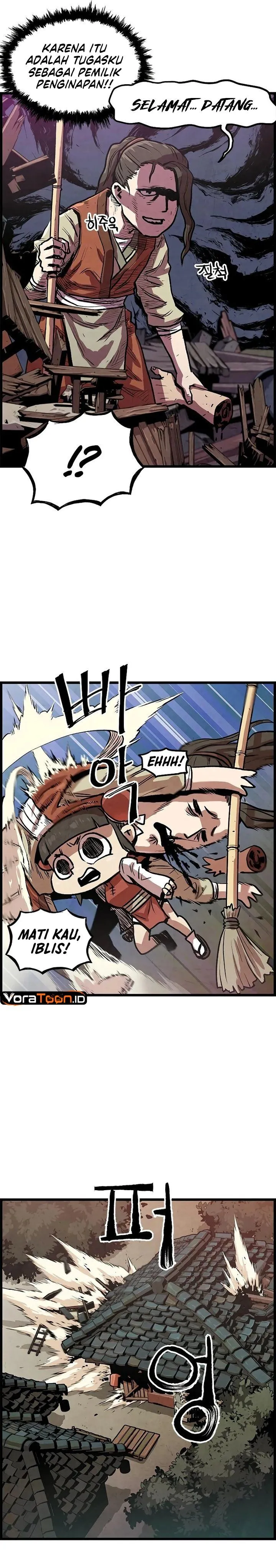 Panel 45